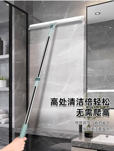 Magic Broom Wipe Mop Silicone Dry and Wet Dual-purpose Scratch Toilet Bathroom Toilet Scratch Hanging Water Horse Small