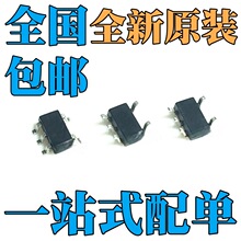 ȫ��ԭװ SE9016-LF ˿ӡ016 SE9016 ��ƬSOT23-5 ﮵�س��оƬ