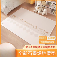 ����̼ͯ����ů�|늟�؉|�ӟ��̺�؟�|ʯīϩ