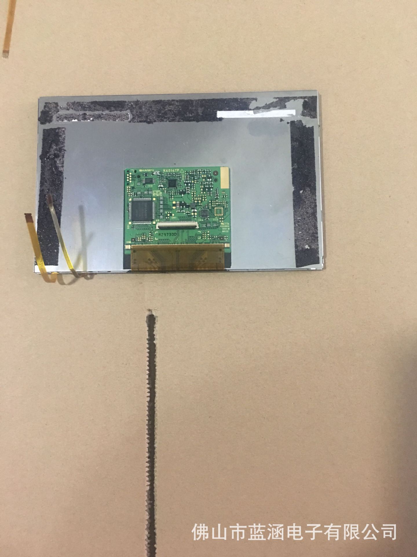 原装 现货出售 LQ070Y3DG3A 拍前请联系客服确认型号和参数