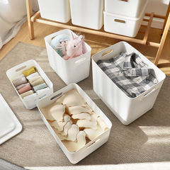 卸売デスクトップ収納ボックスプラスチックボックス化粧品雑物収納バスケット収納キッチン家庭用スナック整理ボックス