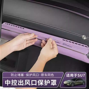 �m���С��su7�����пس��L�ڱ��o�ֿ��{������܇����b���