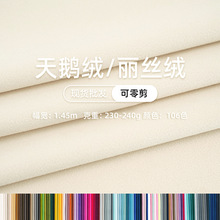 �ֻ���ɫ������ ��˿������޲� ɳ������������Ļ����˿������