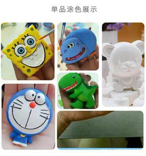 ����ʯ�����޲��L��ͯ����T�f�׃��@�ֹ�diy ������ߏV���[��С