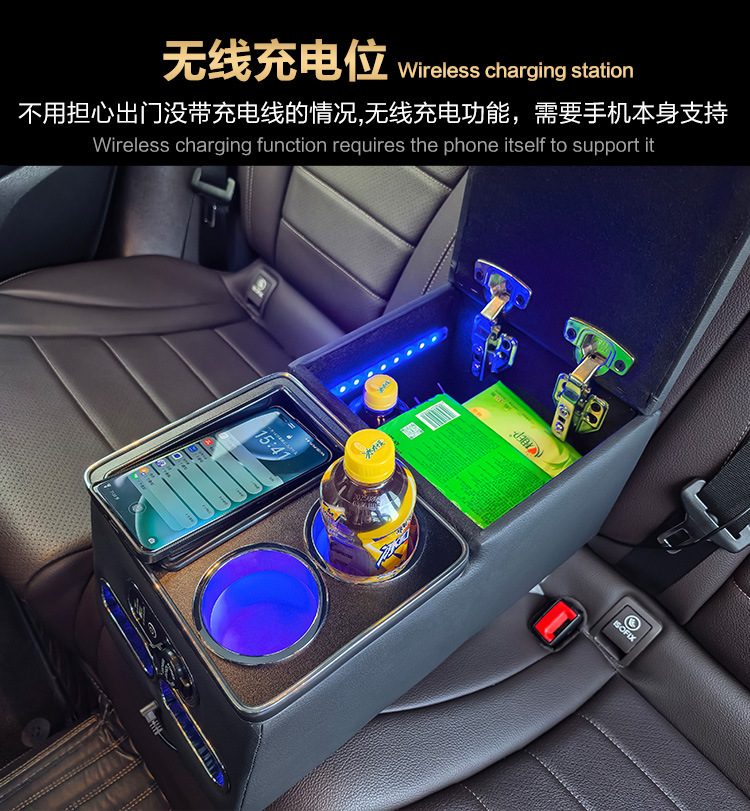 Universal Rear Seat Center Armrest Storage Box Organizer for Trucks, Cars, Suvs, Second Row