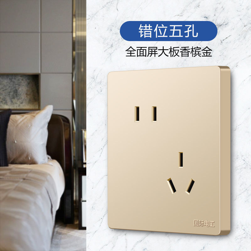 電気技師タイプ 86 家庭用壁スイッチソケットパネル 16A 多穴 1 オープン 5 穴 USB 電源ソケット付き|undefined
