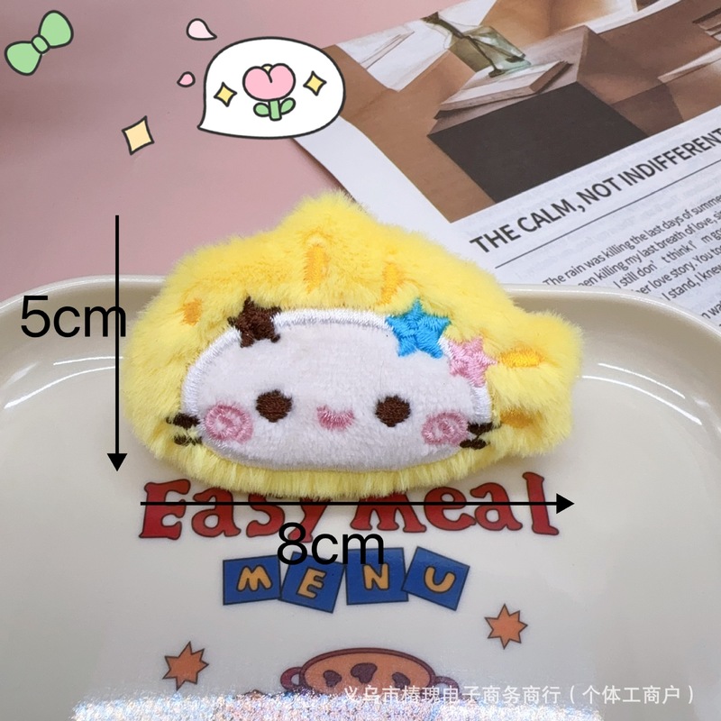 新款创意毛绒kt猫变装玩偶配件DIY胸针发饰材料挂坠钥匙扣挂饰|undefined