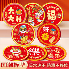 ||C|z|PӉ|ϲc[ĵ߷|ͱP|