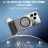 Single shooting assistant