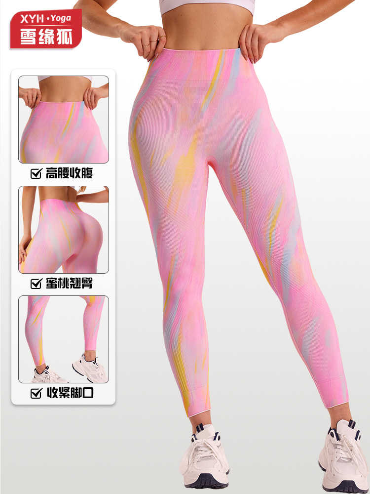 Dopamina cintura alta abdominal impresión antideslizante para mejorar la calidad de los pantalones de entrenamiento para mujeres que corren para adelgazar y adelgazar.