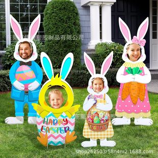 2025 Cross-border New Easter Plates Outdoor Courtyard Rabbit Egg Face Decorative Hank Waterproof Logo