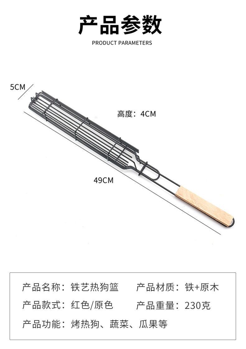 QQ图片20220212173109