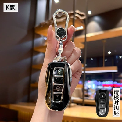 Case, Special Key Holder: Car key bag - ford-k-model-smart-4-button-black-back-label-single-shell-bright-silver-car-logo-metal-buckle