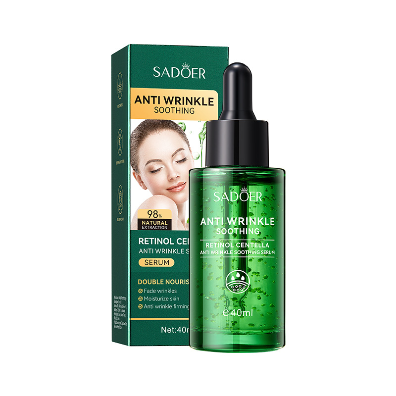 Esencia de retinol Centaela (nuevo) 40ml (solo para ventas de comercio exterior)