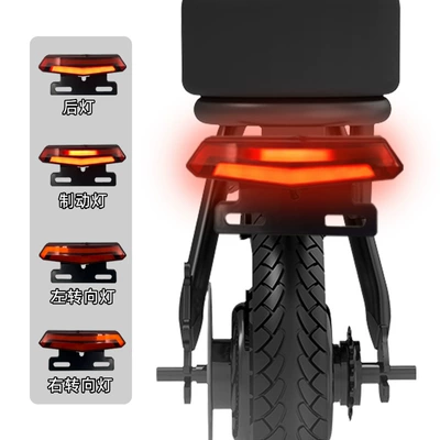 Other Electric Vehicle Accessories Signal, Sequential Flow Light, Two-In-One Tail