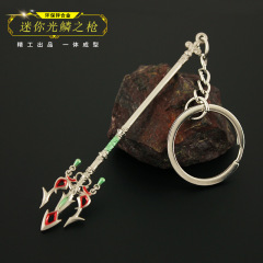 The Legend of Zelda Accessories: Tears of the Kingdom Mini Lightfin Spear Metal Weapon Toy Keychain, 9cm