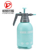 Household gardening flower water pot gas handheld handheld feats 2L3L Persan pressure spray bottle watering spray kettle