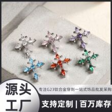 F136⁺Ͻ��R���ʯ����Sβʮ�ּܴ�ᔶ�� ���w�ֹ�����G23�Ʒ