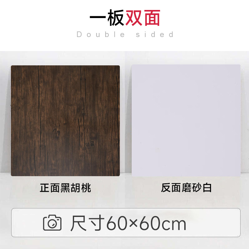 Fondo de fotografía de doble cara de estilo INS Fotografía de fondo Tablero de tiro Morandi color rojo neto Fotografía de alimentos Tablero de fotografía de color sólido