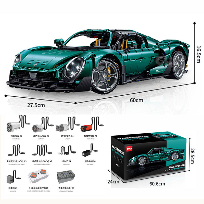 Gu Li 10621 Ah Erfalo Miou 1:8 modelo difícil ensamblado pequeño coche deportivo de partículas bloques de construcción modelo de coche de juguete