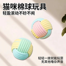 ���ӌ�����Ʒ����;�����S����������������Ƕ�؈��С�ɿɐ��\��