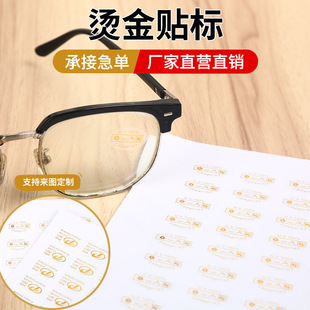 �������R͸�������z�˺��N����ˮpvc�N̫��R�C�y�C�t��C���N��