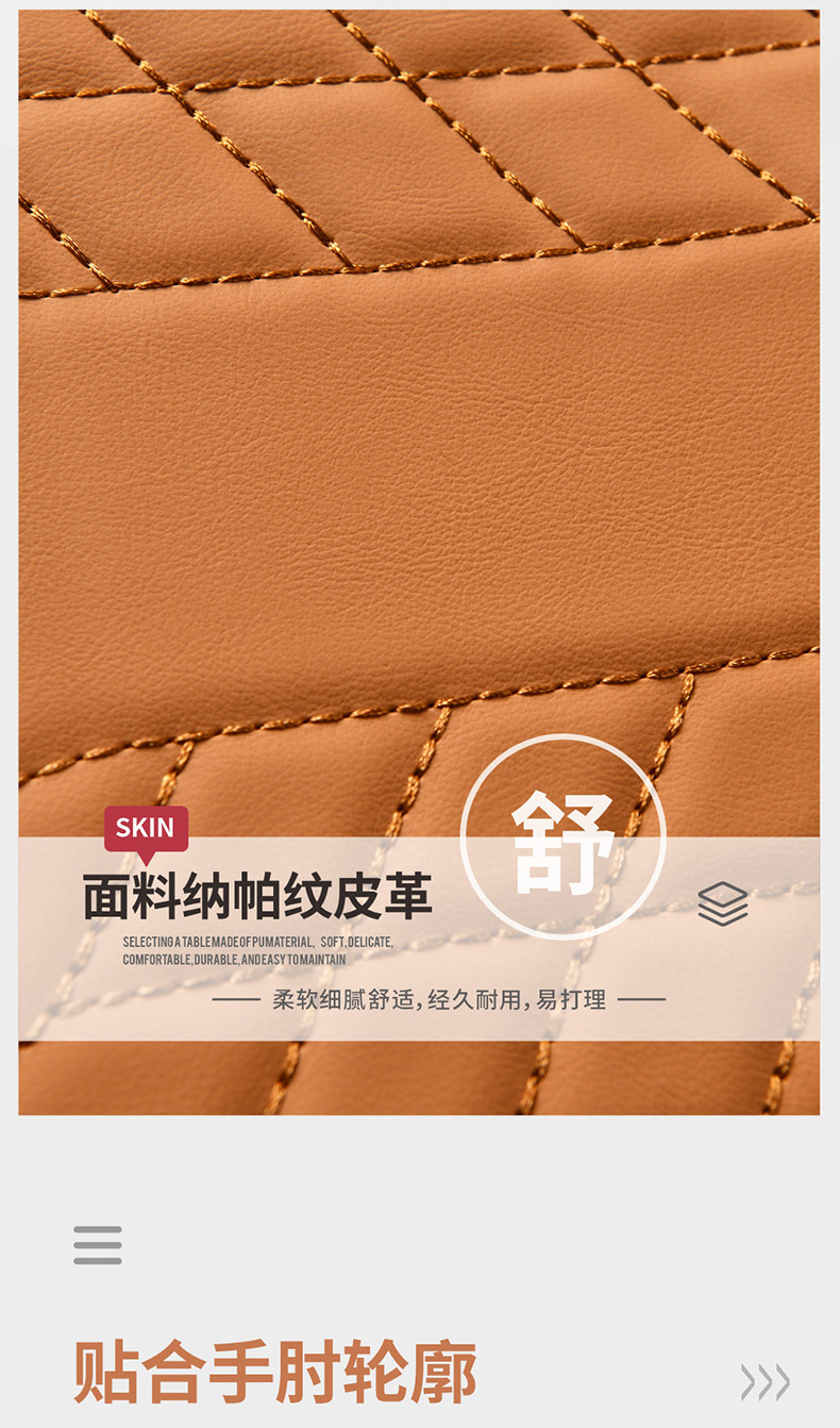 Car Armrest Box Pad, Leather Interior Accessories, Multifunctional Cup Holder, Storage Bag, Car Armrest Box Heightening Pad