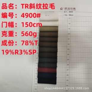 �F؛����TRб�y��ë����TR����С���b�������e���r��Ⱦɫ�r�b����