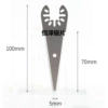 Stainless steel three-sided sharp knife