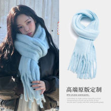 明星同款蓝色围巾仿羊绒披肩女款冬季围脖2025新款秋冬韩系氛围感