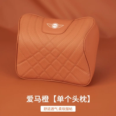 Suitable for Bmw Mini Waist support - single-headrest-love-horse-orange-bmw-mini