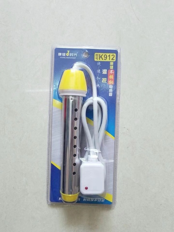 ステンレス製温度制御ランプ付き発熱管定時停電熱が早く自動的に停電して沸湯棒ヒーター|undefined