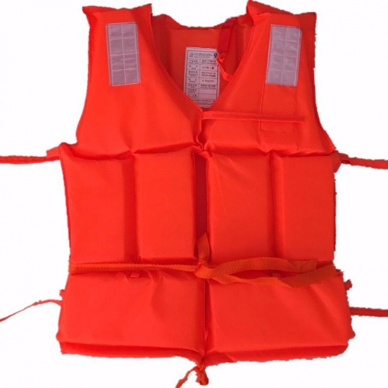 救生衣成人优质新款加大加厚牛津款普通衣船用户外救生厂家直销