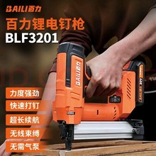 F30ᔘľ늄ӴᔘF32bֱᔘ늚ᔘ