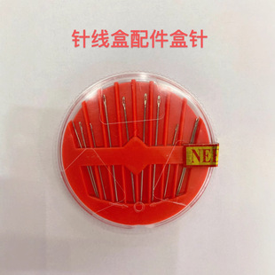 C9245692���N���� ��ᘼtɫ���ӆ�Ͳ���b���16-24ö�ֿpᘱP�b�