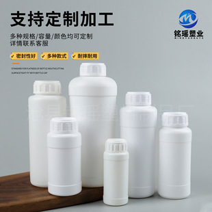 ���ԇ��ƿ500ml���������ԇ��ƿ��200ml��Ʒƿpe�ܵ���ͨ��ƿ1L