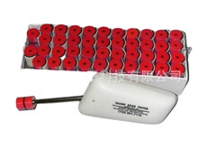 ���l�J��߅���yԇ��SET-50�J߅�yԇ�xUL��߅�yԇ�x