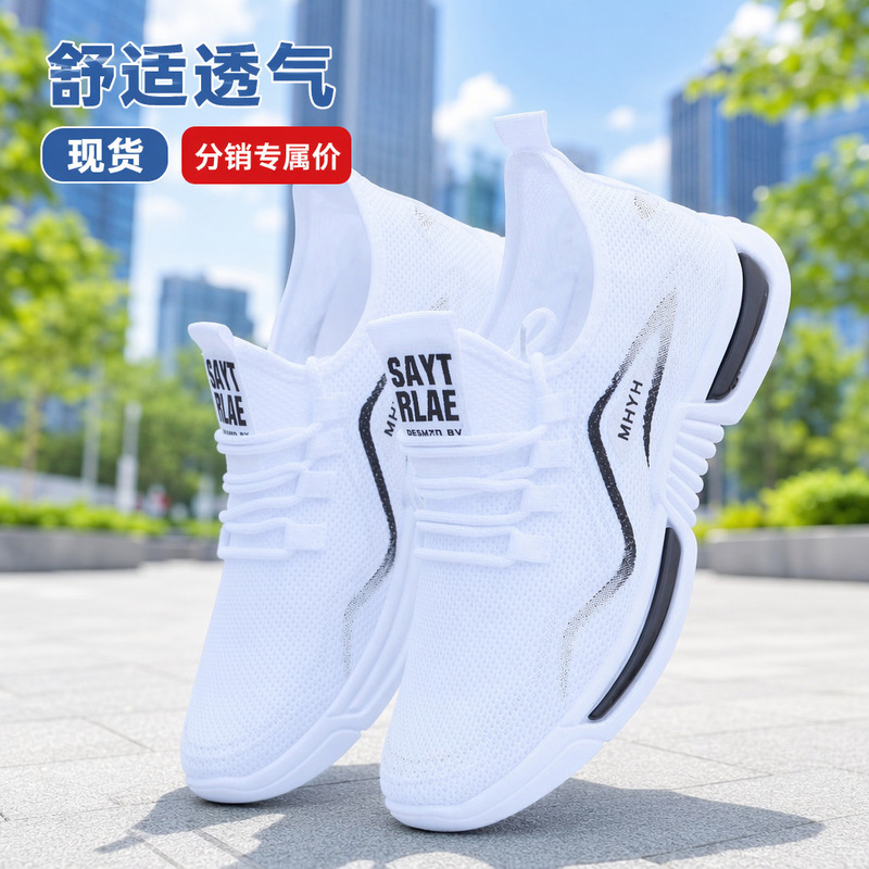 Men's Shoes, Summer Running Shoes, Sports Shoes, Comfortable and Breathable White Shoes, Fly-Woven Casual Shoes, Summer Thin Shoes for Men