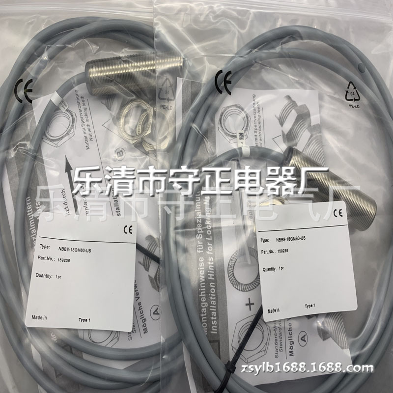 全新传感器NBB8-18GM60-A0接近开关 质保一年