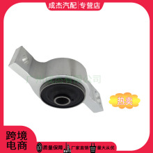 �������»ʹڰڱ۳���48075-0N010 48076-0N010