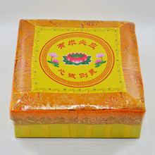 �шF�|�����|�ɲ�ϴ�݉|�ݵʹ�|�������ðݷ���ʽ��݉|�ݶ���g^