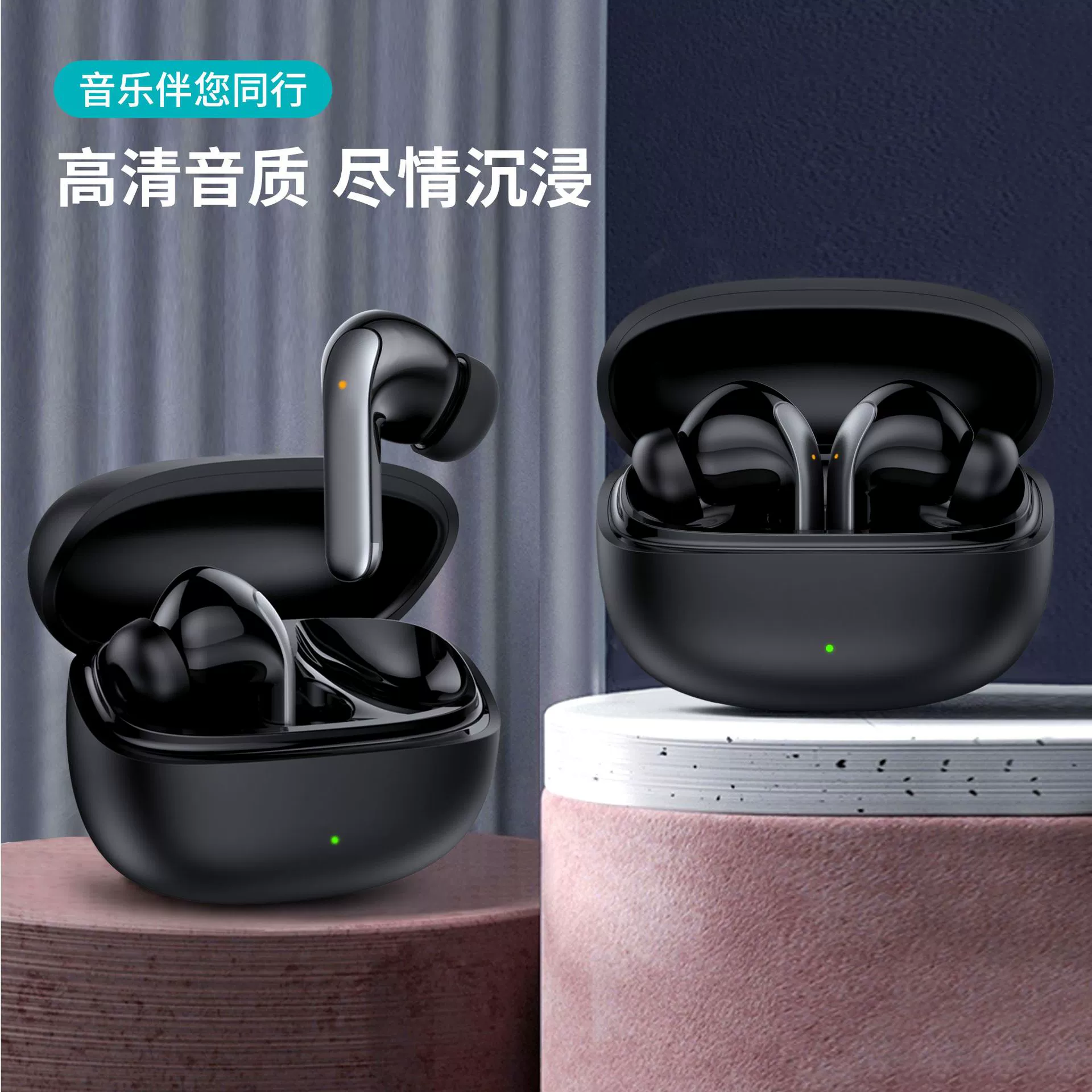 Пинми S43D Bluetooth Беспроводная спортивная гарнитура TWS сверхдлинное время автономной работы