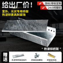 �͸��g����\��|��܏S�� ��������ʽ��|�ۺ�300*100����\���