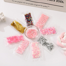 可爱彩色星星亮片材料珠片5g机器糖果小包装美甲饰品外贸玩具亮片
