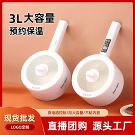 电火锅;电煮锅;锅具套装