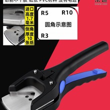 ���l���I�͵����� �A���� �����Q �����Q PVC ��Ƭ��A��R5��יC