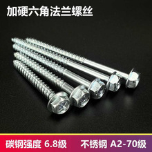 M456810Ƿm|ʮԹݽzԡҙϴĘľݽz