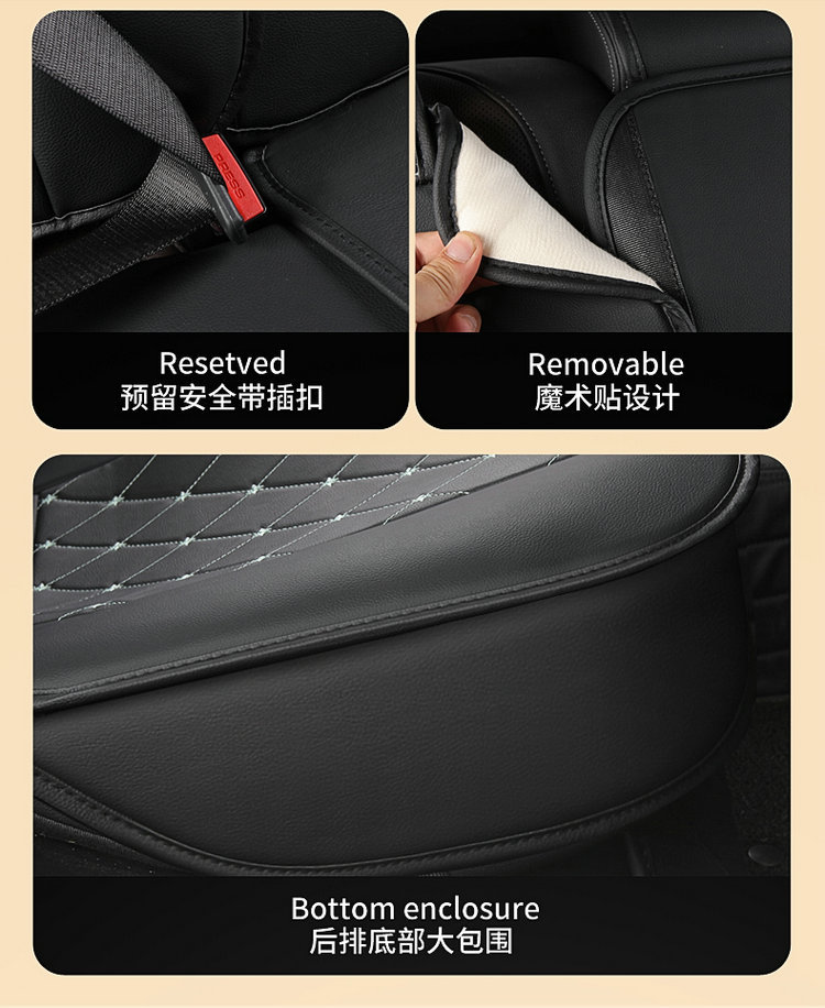 2025 New Model Full Leather Two-Tone Crown All-Season Universal Car Seat Cushion