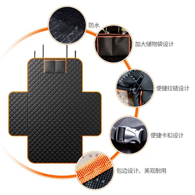 Trunk Mat | Mat, Waterproof Mat, Pet Seat Cushion