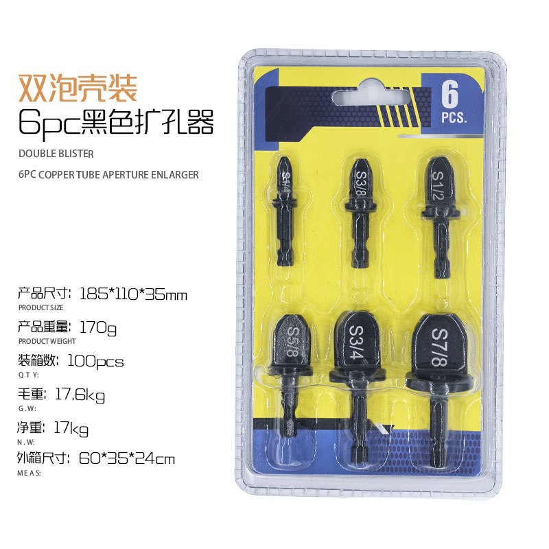 O1CN01naKNgz1Kw0sYTnoOp_!!2216